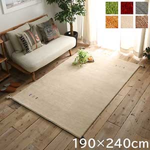 ラグ マット 絨毯 上質ウール100％のインドギャッベ ラグサイズ 約190x240cm 長方形 ギャベ インド おしゃれ ウール 手織り じゅうたん ホットカーペット対応 床暖 天然 ウール 100% ボリューム なめらか 肌触り リビング用 居間用 北欧 おしゃれ 新生活 インテリア