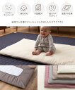 フィットシーツ ベビーサイズ mofua（モフア）イブルCLOUD柄 一体型フィットシーツ 70×120+20cm 洗濯OK 洗える 綿100% キルティング柄 ベビー布団 ベビーふとん ホワイト/アイボリー/ベージュ/ライトブラウン/グレー/ピンク オールシーズン 赤ちゃん 寝具 楽天 通販 2