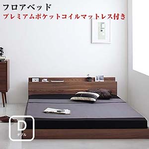 楽天市場】マニフレックス ダブル(ベッド|インテリア・寝具 楽天市場】マニフレックス ダブル(ベッド|インテリア・寝具