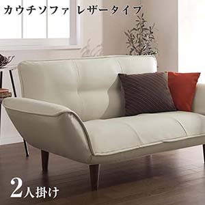 楽天市場】カウチソファestaの通販 楽天市場】カウチソファestaの通販