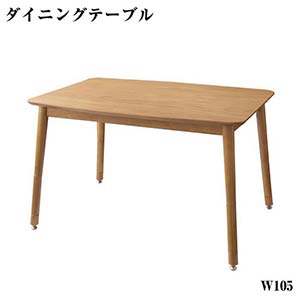 楽天市場】こたつ ソファ ピュエ ダイニング セットの通販 楽天市場】こたつ ソファ ピュエ ダイニング セットの通販