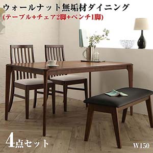 楽天市場】virco チェアの通販 楽天市場】virco チェアの通販