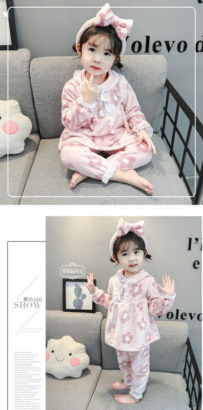 フランネルパジャマ セットアップ ベビーパジャ...の紹介画像3