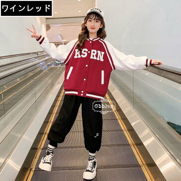 キッズ アウター ジャケット 女の子 キッズ 春秋 アウター 子供服 こども おしゃれ 通学 防風 長袖 アウトドア スポーツ お出かけ 可愛い ジュニア服 ワインレッド グリーン ブルー 120 130 140 150 160 170cm