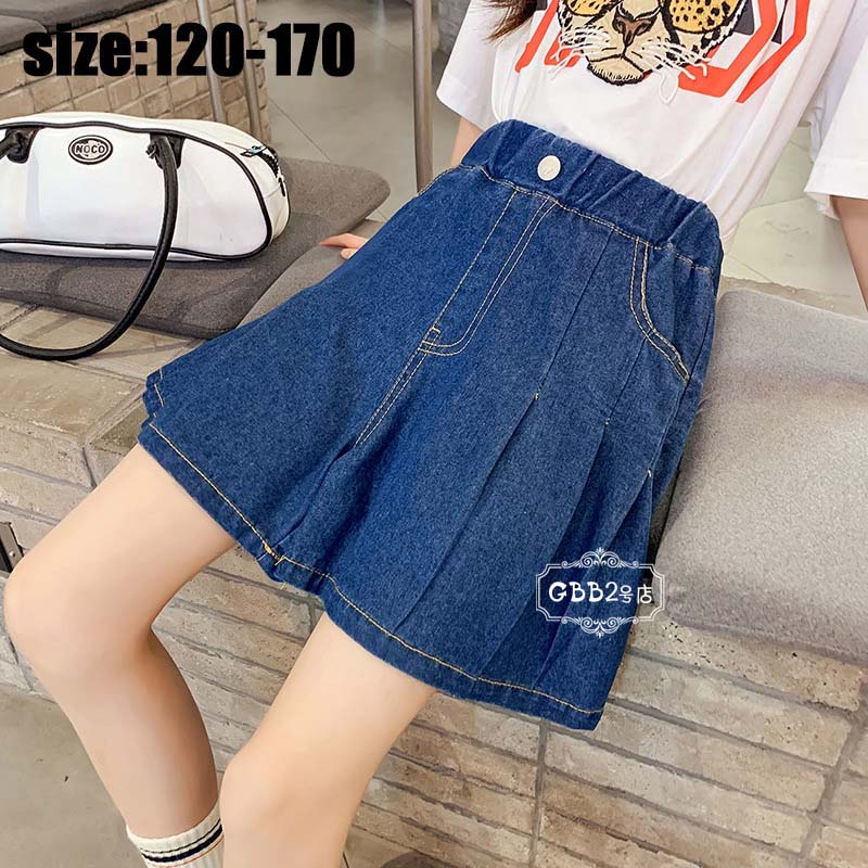 キュロット ショートパンツ 半ズボン ガウチョパンツ キッズデニムパンツ 子供服 デニムパンツ ワイドパンツ パンツ 夏 女の子 ジーンズ ジーパン ゆったり カジュアル ボトムス キッズ 可愛い きれいめ 卒園式/入学式 120 130 140 150 160 170cm