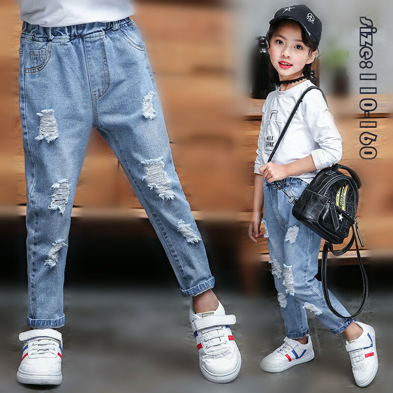 【03/04~03/11まで1848円→1580円】子供服 デニムパンツ 長ズボン パンツ 春秋 女の子 ジーンズ ジーパン ダメージパンツ ハイウエスト カジュアル ロングパンツ ボトムス キッズ こども 可愛い きれいめ //卒園式/入学式/パーティのサムネイル