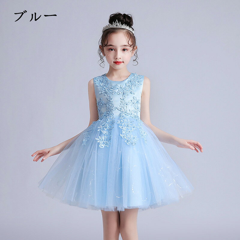 発表会 子供ドレス 女の子 フォーマルドレス 子どもドレス 膝丈 夏 ノースリーブ ...