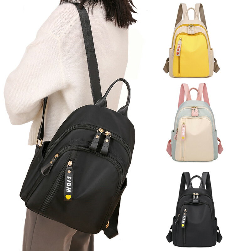 リュックサック レディース 大人 大容量 防撥水 バックパック オックスフォード 大きめ 切り替え シンプル かわいい アウトドア カジュアル おしゃれ ファッション 旅行 リゾート 可愛い 通勤 3色