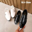 フォーマル靴 男の子 フォーマルシューズ 男児 子供靴 パンプス キッズシューズ 子供用 春秋 子供シューズ 子ども 発表会 結婚式 入学式 卒業式 卒園式 受...