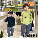 シャツ キッズ 長袖 男の子 春秋 韓国子供服 リゾート カジュアル こども 可愛い きれいめ ジュニア服 通学 単品売り ブラック グリーン 90 100 110 120 130 140cm