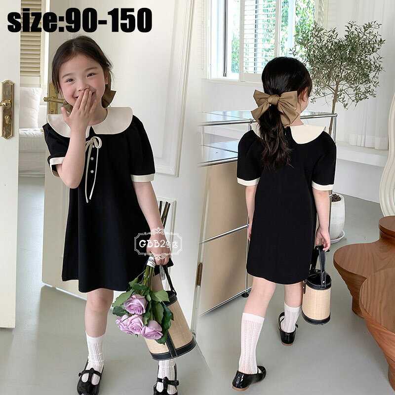 Short Sleeves - 韓国子供服 ワンピース 夏 女の子 半袖 Aライン フレアスカート 切り替え ロング丈 リゾート ベビー服 おしゃれ 子ども服 カジュアル 可愛い ジュニア服 通学 卒園式/入学式/パーティ ブラック 90 100 110 120 130 140 150cm