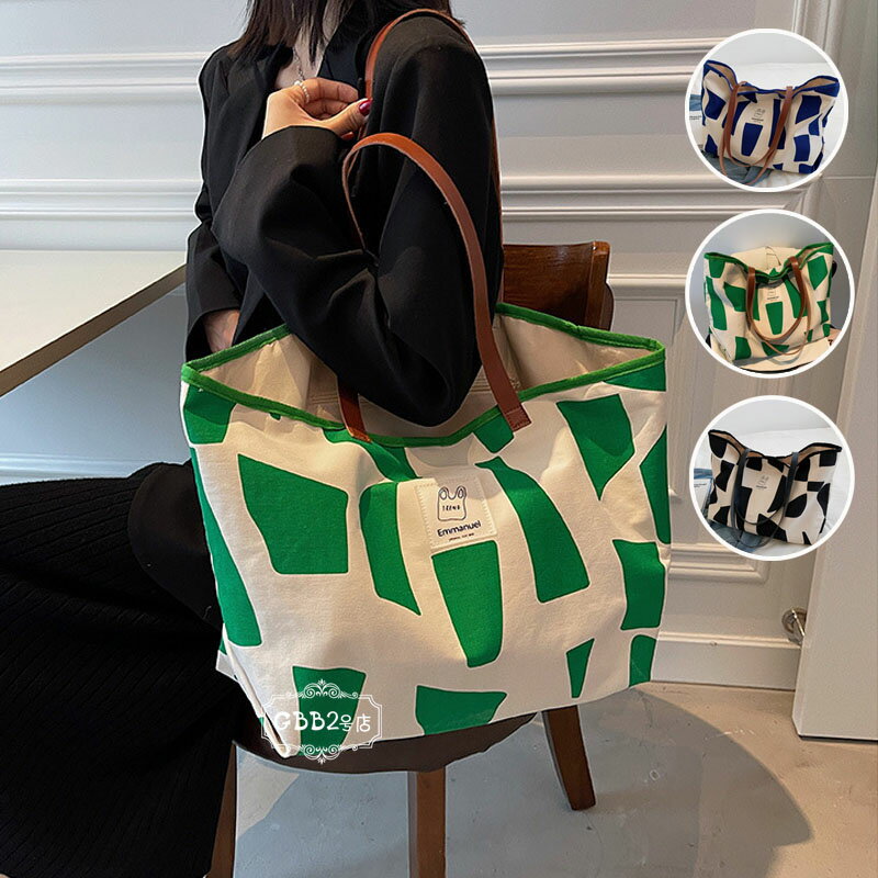 樂天商城 - ショルダーバッグ レディース 大人 大容量 ハンドバッグ レディースバック 帆布 キャンバス 肩掛け バッグ かわいい カジュアル 通勤バッグ 通勤 ブラック ブルー グリーン