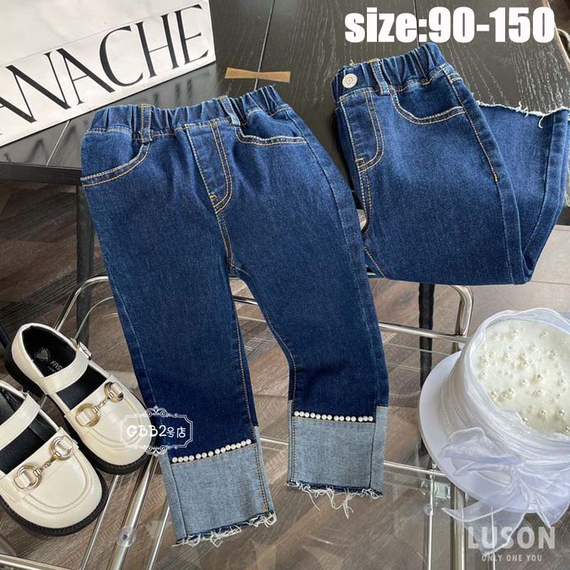 デニムパンツ キッズ 女の子 ロングパンツ 子供服 ベビー服 デニムパンツ 長ズボン パンツ 春秋 ジーン..