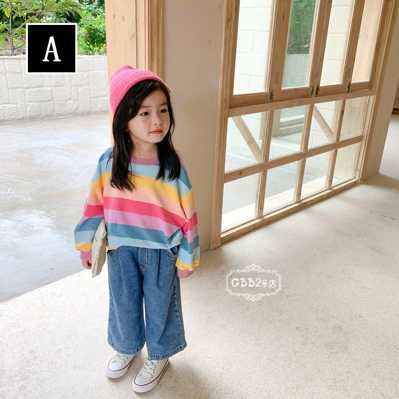 韓国子供服 パーカー キッズ 長袖 女の子 男の子 ベビー服 春秋 子供服 ストライプ...