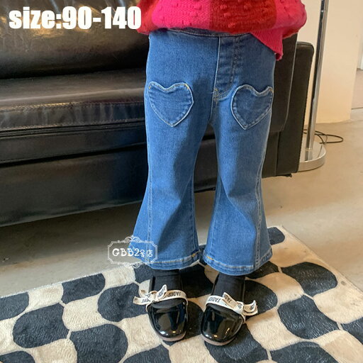 韓国子供服 デニムパンツ 女の子 長ズボン キッズデニムパンツ 子供服 ベビー服 フレアパンツ 春秋 ジーンズ カジュアル ロングパンツ ボトムス キッズ 可愛い きれいめ 通学 ブルー 90 100 110 120 130 140cm 韓国子供服 デニムパンツ 女の子 長ズボン キッズデニムパンツ 子供服 ベビー服 フレアパンツ 春秋 ジーンズ カジュアル ロングパンツ ボトムス キッズ 可愛い きれいめ 通学 ブルー 90 100 110 120 130 140cm