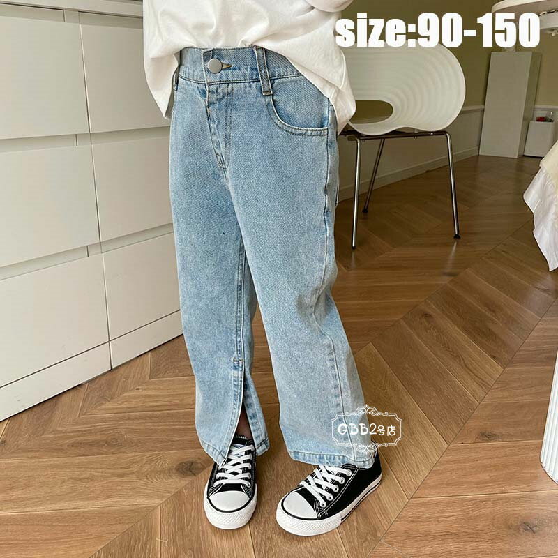 Denim - 韓国子供服 長ズボン 女の子 キッズデニムパンツ 春秋 子供服 ベビー服 デニムパンツ ジーンズ カジュアル ロングパンツ ボトムス キッズ 可愛い きれいめ 通学 ジュニア服 ブルー 90 100 110 120 130 140 150cm