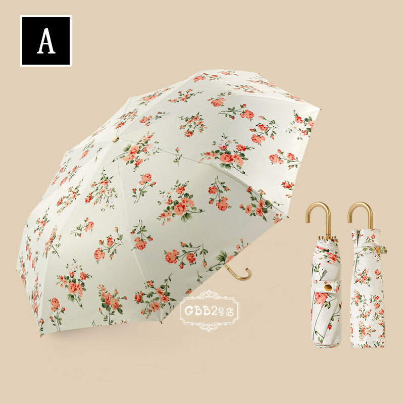 折りたたみ傘 晴雨兼用傘 レディース 花柄 プリント 手動傘 日傘 雨傘 折り畳み 折りたたみ傘(3つ折) オシャレ 可愛い 女性用 8本骨 UVカット 紫外線対策 遮光 遮熱 おしゃれ かわいい きれいめ 8タイプ