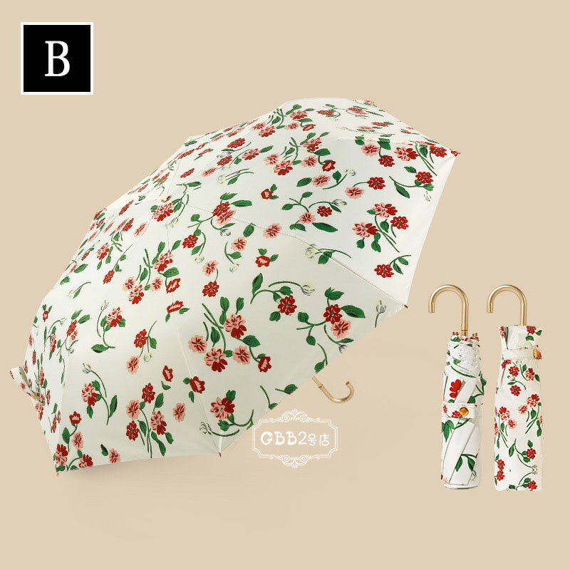 折りたたみ傘 晴雨兼用傘 レディース 花柄 プリント 手動傘 日傘 雨傘 折り畳み 折りたたみ傘(3つ折) オシャレ 可愛い 女性用 8本骨 UVカット 紫外線対策 遮光 遮熱 おしゃれ かわいい きれいめ 8タイプ