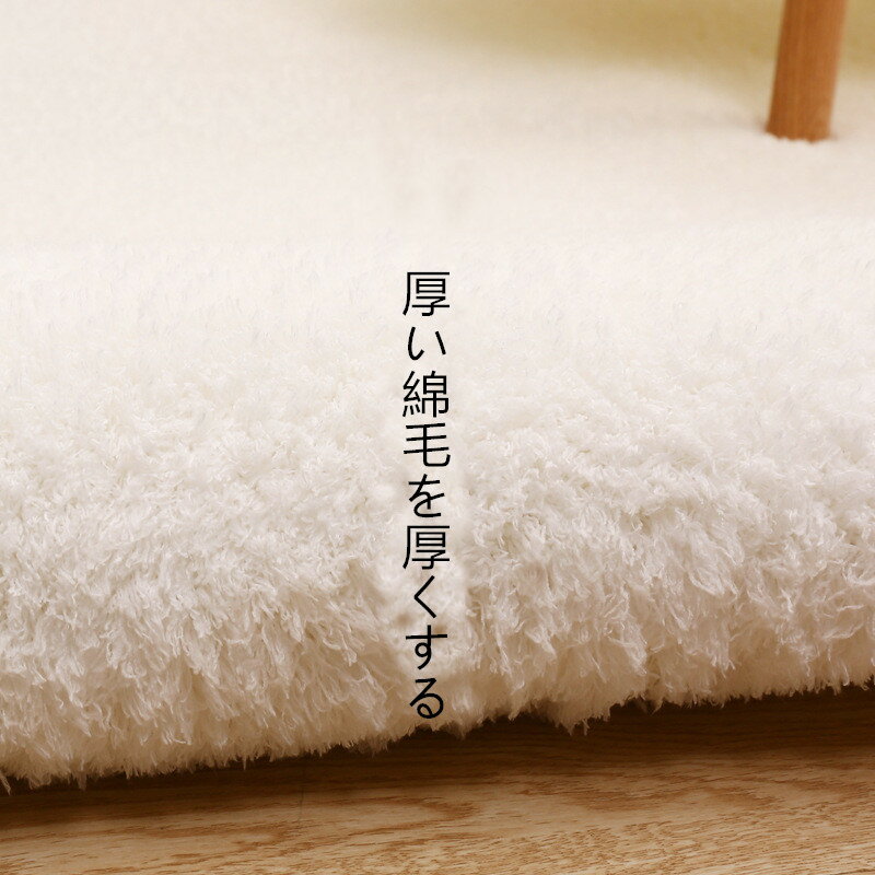 模造カシミアラグ 洗える 畳 柔らかくてすべすべしている ラグマット160*200cm カーペット リビング 無地 絨毯 北欧ショートフリースおしゃれ じゅうたん かわいい シャギーラグ 洗えるカーペット 11色 洗濯 長方形 [2]