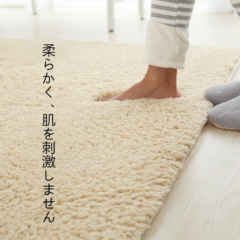 模造カシミアラグ 洗える 畳 柔らかくてすべすべしている ラグマット160*200cm カーペット リビング 無地 絨毯 北欧ショートフリースおしゃれ じゅうたん かわいい シャギーラグ 洗えるカーペット 11色 洗濯 長方形 [3]