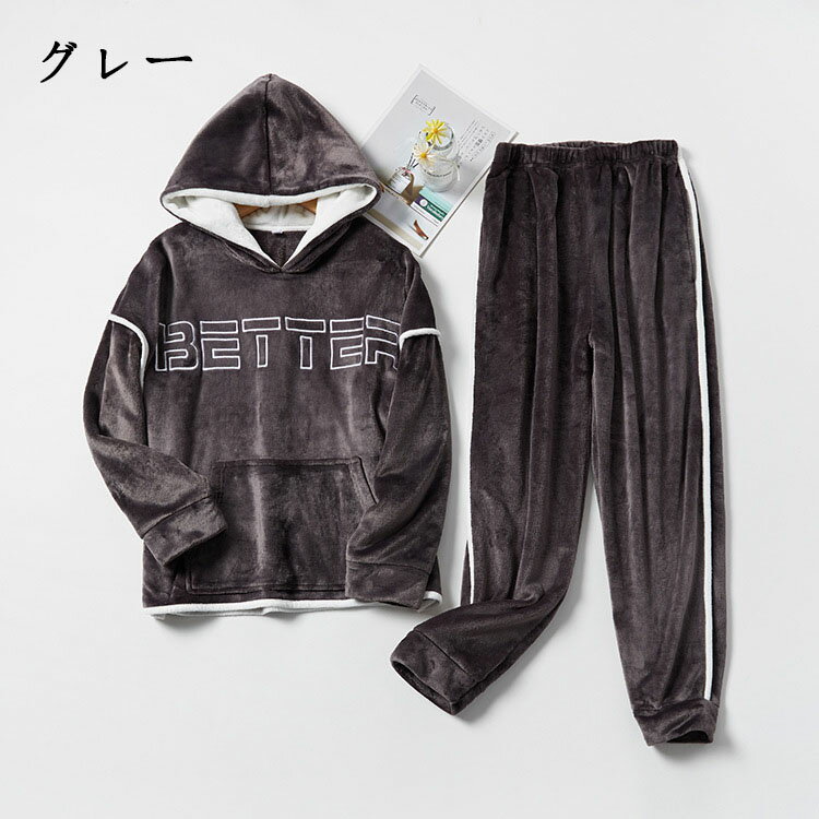 パジャマ レディース 冬 フランネル ルームウ...の紹介画像3