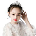3本セット 髪飾り ティアラ 子供 発表会 子供ドレス 七五三 ウエディング ヘアアクセサリー キッズ 子供用小物 キッズ 女の子 ガールズ フォーマル 子供ヘ...