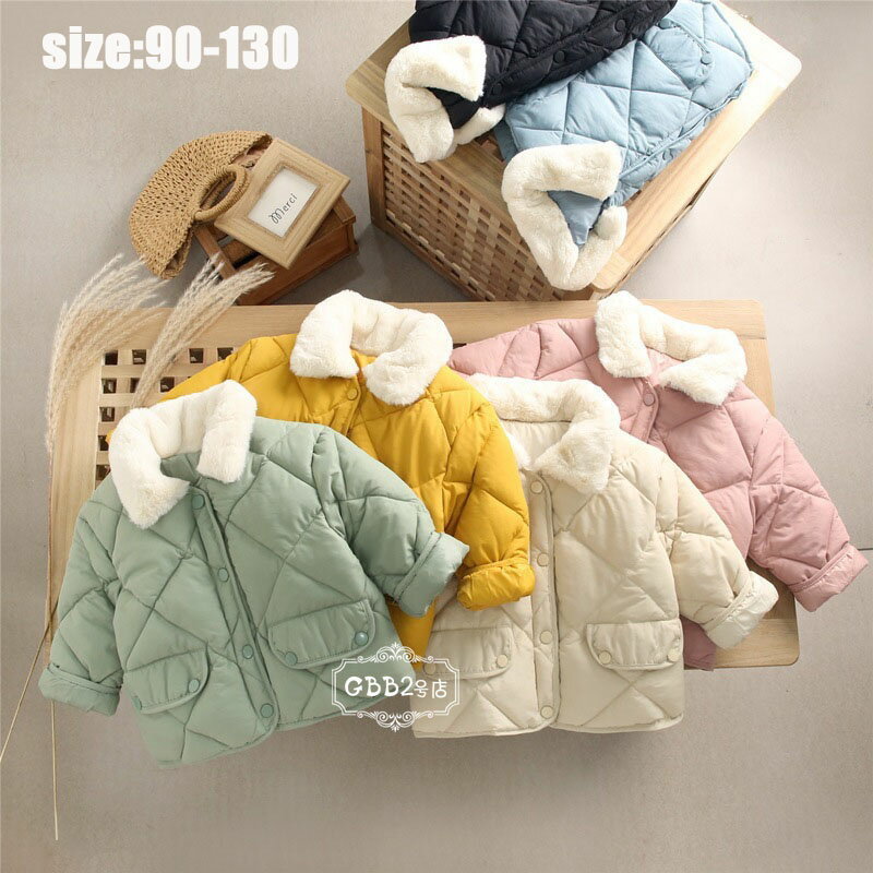 キッズ アウター 中綿コート コート ジャケット 冬服 韓国子供服 男の子 女の子 ユニセックス 通学 厚手 防寒 長袖 アウトドア おしゃれ 子ども服 ベビー...