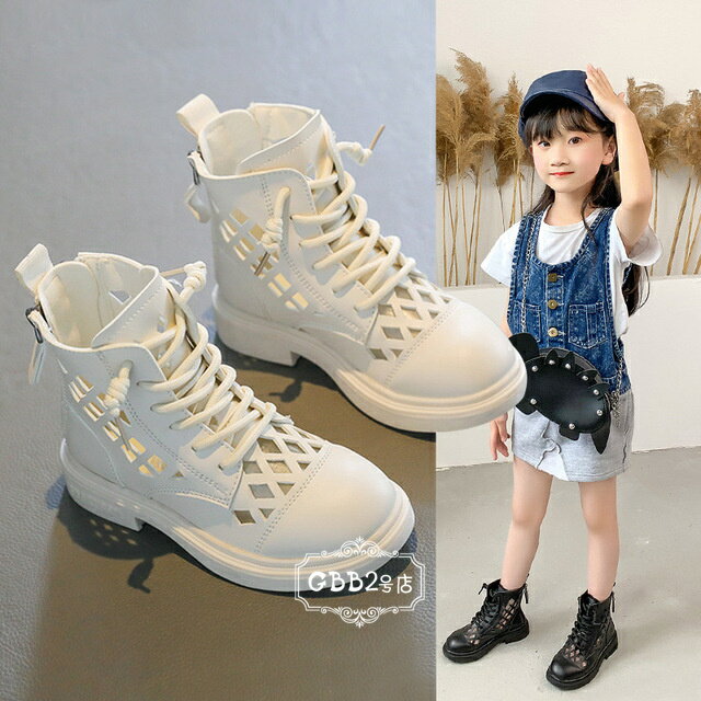 ブーツ キッズ 春夏 女の子 男の子 お姫様靴 子供ブーツ 子ども靴 キッズシューズ ...