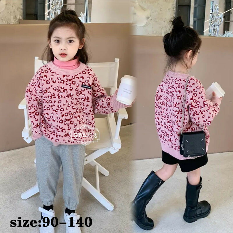 樂天商城 - セーター キッズ 女の子 ニットトップス 子供服 裏起毛 あつたか ヒョウ柄 キッズ セーター プルオーバー 秋冬 トップス ストレッチ 長袖 カジュアル おしゃれ 子ども服 人気 可愛い ジュニア服 卒園式/入学式 90 100 110 120 130 140