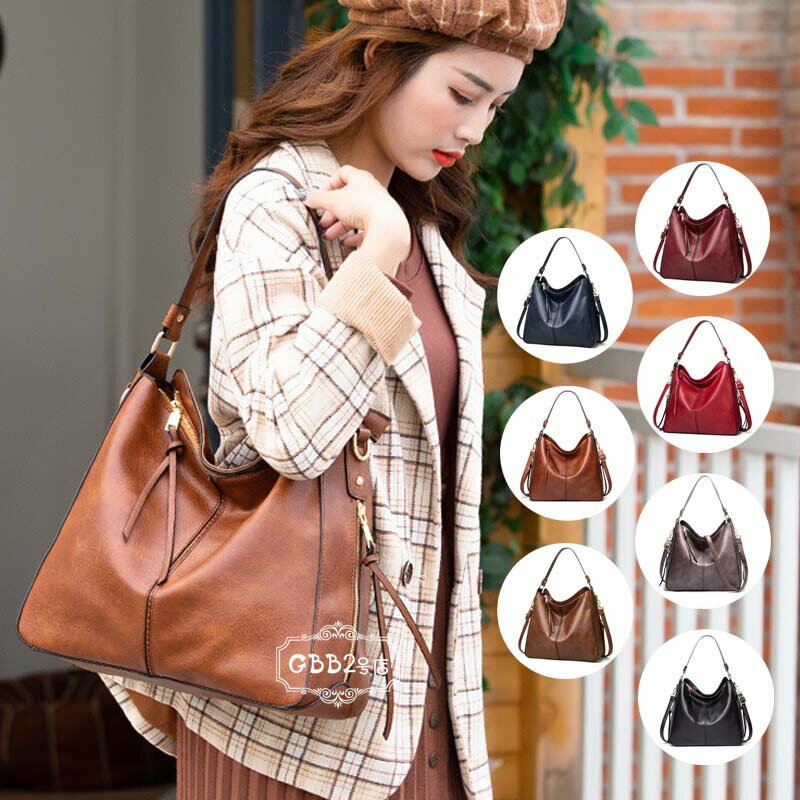 Women's Shoulder Bag, Large Capacity, 2-Way Style, PU Leather, Crossbody Bag, Casual, Commuter Bag, 7 Colors