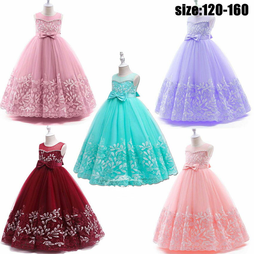 子供ドレス キッズドレス 子供用 ロング ピアノ発表会 チュールスカート ワンピース 女の子 フォーマルドレス 子どもドレス ノースリーブ ジュニア ピアノ発表会 七五三 結婚式 入学式 発表会 パーティー プレゼント5色 120 130 140 150 160cm