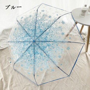 折りたたみ傘 花柄 レディース 雨傘 プリント 手動傘 折り畳み 透明傘 折りたたみ傘(3つ折) オシャレ 可愛い 女性用 8本骨 おしゃれ かわいい きれいめ グリーン ピンク ブルー パープル