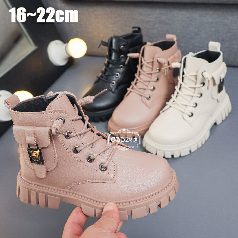 ショートブーツ 子供靴 女の子 子供用 秋冬 ブーツ 裏起毛 あつたか 暖かい 子供靴 小学生 中学生 キッズ こども 可愛い カジュアル コンクール 発表会 結婚式 卒園式 卒業式 入学式 3色のサムネイル