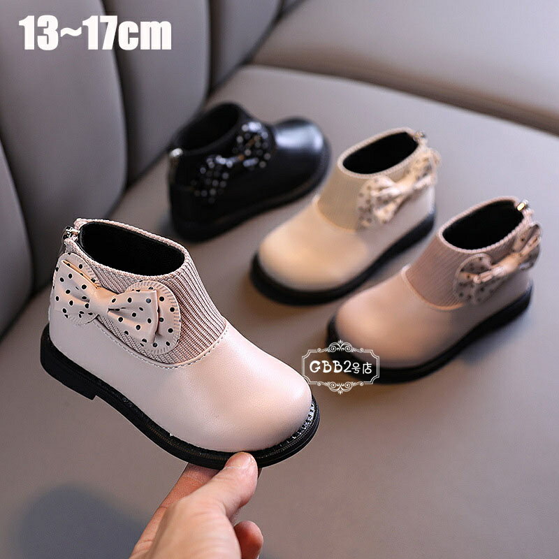 ショートブーツ 子供靴 女の子 ベビー靴 子供用 秋冬 ブーツ 裏起毛 あつたか 暖かい 子供靴 リボン付き 小学生 ソフトの底 キッズ こども 可愛い カジュアル コンクール 発表会 結婚式 卒園式 卒業式 入学式 ブラック ホワイト ピンク