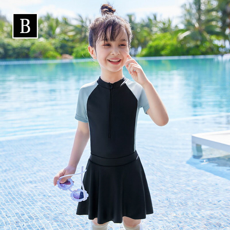 水着 女の子 2点セット 半袖 スクール水着 オールインワン スカート 体型カバー ス...
