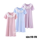 ネグリジェ キッズ パジャマ 子供パジャマ 半袖 女の子 夏 ロング丈 ルームウェア ワンピース レース 切り替え パジャマ 部屋着 かわいい おしゃれ 可愛い 寝巻き ナイトウェア 子供服 ピンク ブルー パープル 110 120 130 140 150 160 170