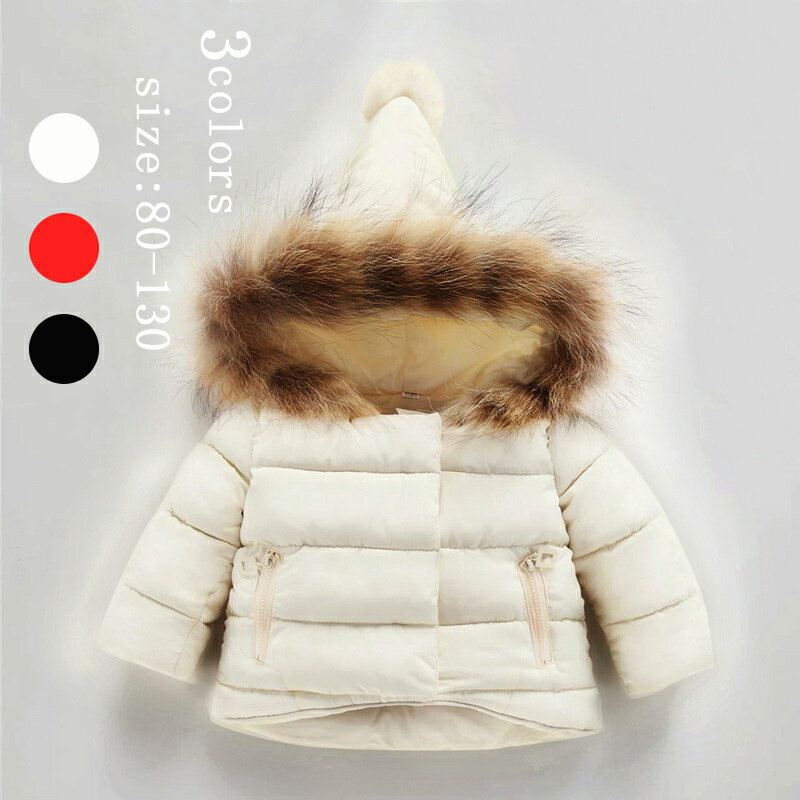 中綿コート キッズ アウター 韓国子供服 冬服 女の子 男の子 ミディアム丈 コート女児 綿入れ フード付き 通学 厚手 防寒 長袖 ベビー ユニセックス お出...
