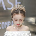 4本セット 髪飾り ティアラ+イヤリング+ネックレス 花 発表会 子供ドレス 七五三 アクセサリー 子供用小物 キッズ 女の子 ガールズ フラワー フォーマル ...