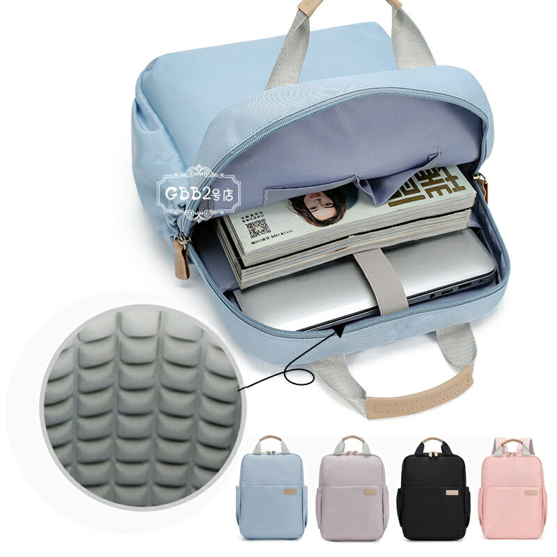 リュックサック レディース 大容量 ナイロン 防撥水 バックパック パソコンバッグ PCポケット付き アウトドア かばん カジュアル かわいい 可愛い 高学年 バッグ おしゃれ 旅行 通勤 通学 遠足 ブラック ブルー ピンク パープル