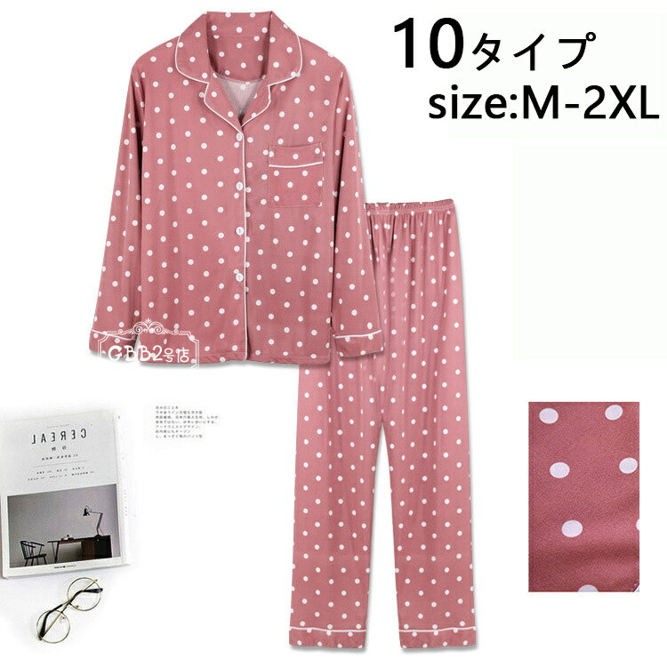 �ѥ���� ��ǥ����� Ĺµ Ĺ���ܥ� ������ �ץ��� �ս� �岼���å� ���åȥ��å� �롼�०���� �礭�������� ������ ���襤�� ��ä��� ������� �İ���...