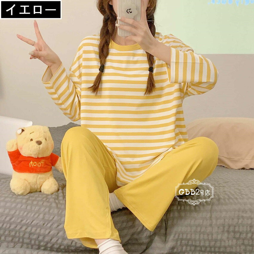 パジャマ レディース 長袖 長ズボン 春秋 上...の紹介画像3