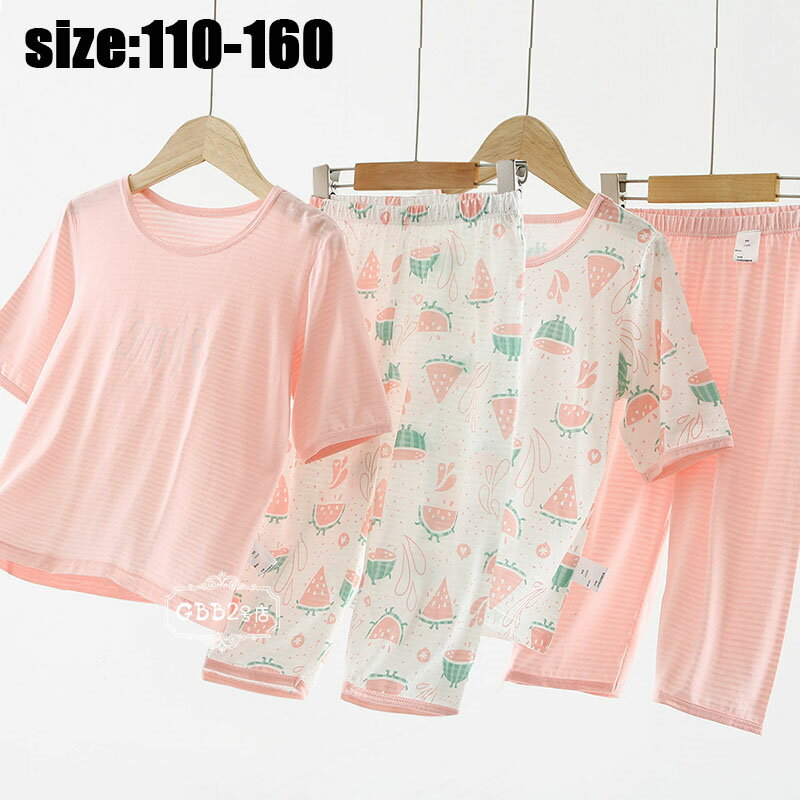 キッズ パジャマ 五分袖 子供パジャマ 女の子 夏 薄手 プリント ルームウェア 部屋着 セットアップ かわいい おしゃれ 可愛い 寝巻き ナイトウェア 子供服 2タイプ 110 120 130 140 150 160cm
