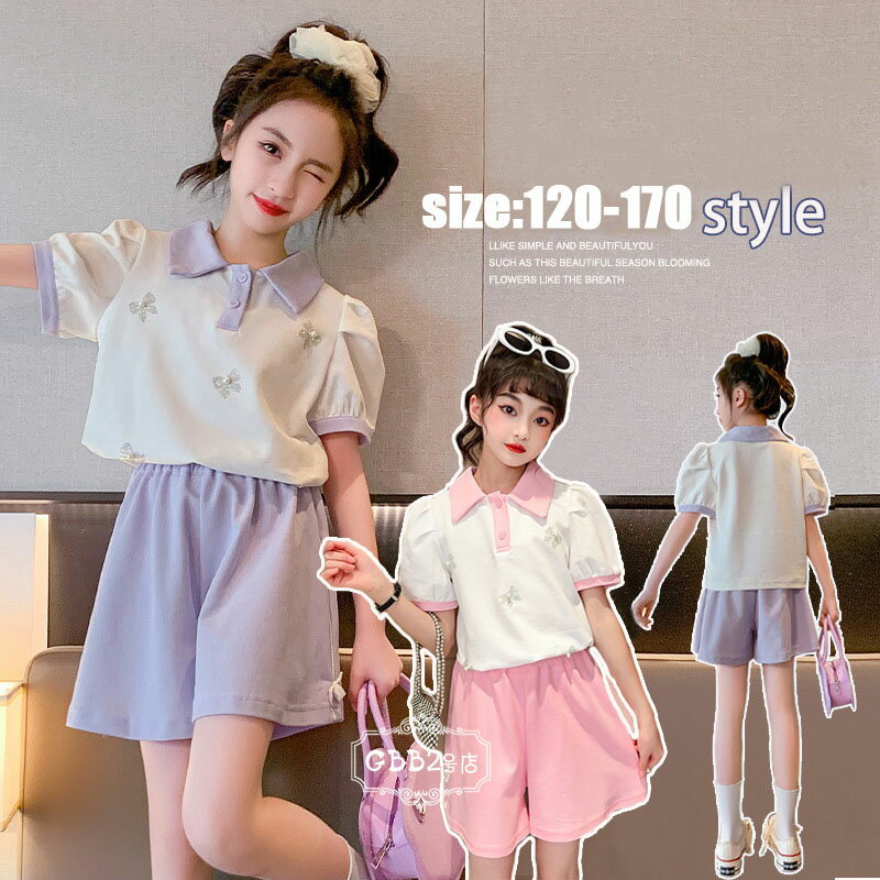 韓国子供服 セットアップ 女の子 夏 半袖 ポロシャツ ショートパンツ 半ズボン カジュアル リゾート 上下セット キッズ 可愛い きれいめ 通学 ピンク パープル 120 130 140 150 160 170cm