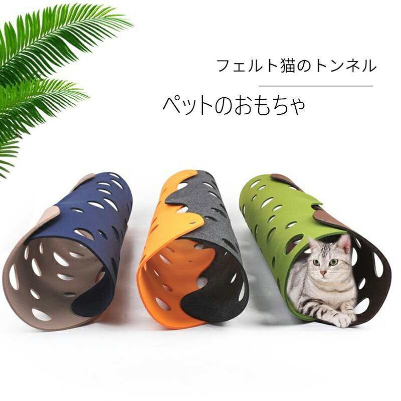 【商品コード】:y499318 【材質】：フェルト 【サイズ】：約60*30*3mm/90*22*3mm(単枚のサイズ) 注意事項: ※平置き素人採寸ですので多少の誤差はご容赦下さい。 ※モニタ環境によって、商品の色合いが多少違う場合があります。 ※少々匂いがありますが、置いたままで2-3日くらいになくなりますので、ご安心ください。 ※発送時も簡易梱包の為、お受け取り時にたたみ皺が有ると思いますが、ご了承ください。 ※メーカーの都合により、商品細部のデザインや素材が予告無く変更される場合がございます。 ※万一在庫切れの場合はご了承ください。【商品コード】:y499318 【材質】：フェルト 【サイズ】：約60*30*3mm/90*22*3mm(単枚のサイズ) 注意事項: ※平置き素人採寸ですので多少の誤差はご容赦下さい。 ※モニタ環境によって、商品の色合いが多少違う場合があります。 ※少々匂いがありますが、置いたままで2-3日くらいになくなりますので、ご安心ください。 ※発送時も簡易梱包の為、お受け取り時にたたみ皺が有ると思いますが、ご了承ください。 ※メーカーの都合により、商品細部のデザインや素材が予告無く変更される場合がございます。 ※万一在庫切れの場合はご了承ください。