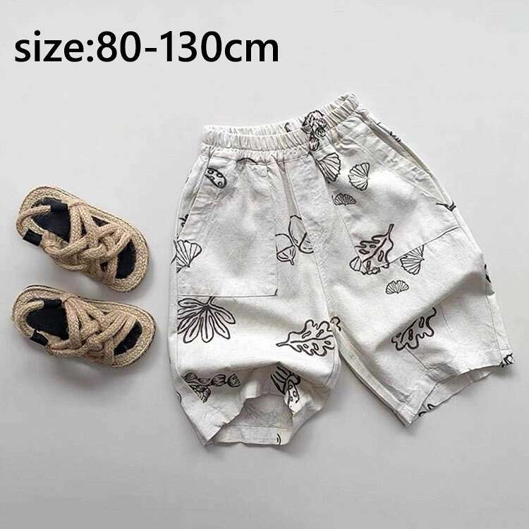 【商品コード】:y499364 【材質】：綿麻 【カラー】：写真色 【サイズ】：約 *参考体重：8-10kg(80) 10-14kg(90) 14-17kg(100) 17-19kg(110) 19-21kg(120) 21-25kg(130) *参考身長：70-80cm(80) 80-90cm(90) 90-100cm(100) 100-110cm(110) 110-120cm(120) 120-130cm(130) 注意事項: ※平置き素人採寸ですので多少の誤差はご容赦下さい。 ※モニタ環境によって、商品の色合いが多少違う場合があります。 ※少々匂いがありますが、置いたままで2-3日くらいになくなりますので、ご安心ください。 ※発送時も簡易梱包の為、お受け取り時にたたみ皺が有ると思いますが、ご了承ください。 ※形や色、サイズ等、商品の仕様は都合により予告なく変更することがございます。ご理解いただきたくお願い申し上げます。完璧をお求めの方はご購入をお控えください。 ※万一在庫切れの場合はご了承ください。【商品コード】:y499364 【材質】：綿麻 【カラー】：写真色 【サイズ】：約 *参考体重：8-10kg(80) 10-14kg(90) 14-17kg(100) 17-19kg(110) 19-21kg(120) 21-25kg(130) *参考身長：70-80cm(80) 80-90cm(90) 90-100cm(100) 100-110cm(110) 110-120cm(120) 120-130cm(130) 注意事項: ※平置き素人採寸ですので多少の誤差はご容赦下さい。 ※モニタ環境によって、商品の色合いが多少違う場合があります。 ※少々匂いがありますが、置いたままで2-3日くらいになくなりますので、ご安心ください。 ※発送時も簡易梱包の為、お受け取り時にたたみ皺が有ると思いますが、ご了承ください。 ※形や色、サイズ等、商品の仕様は都合により予告なく変更することがございます。ご理解いただきたくお願い申し上げます。完璧をお求めの方はご購入をお控えください。 ※万一在庫切れの場合はご了承ください。