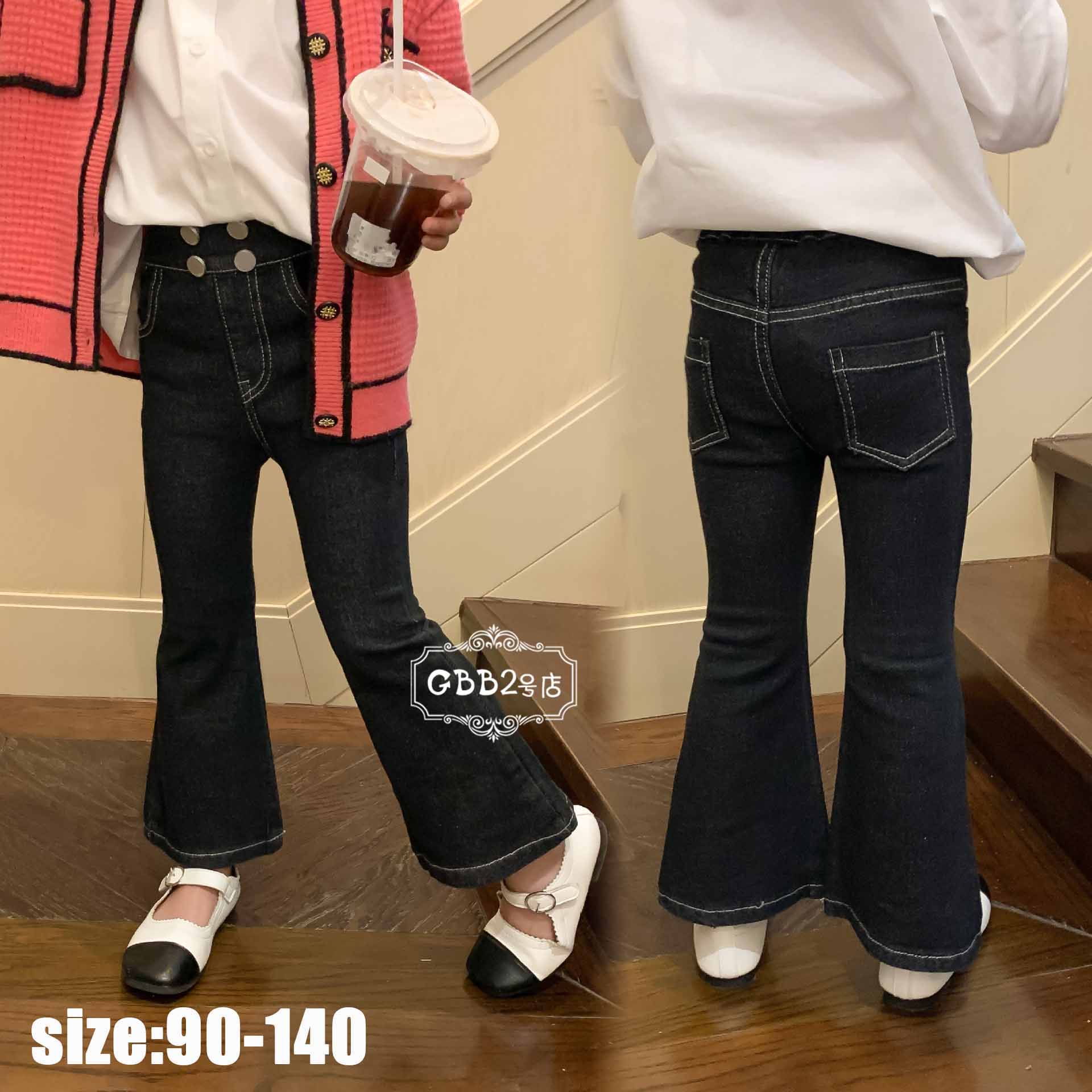 韓国子供服 長ズボン 女の子 キッズデニムパンツ マキシ丈 子供服 デニムパンツ フレアパンツ 秋冬 ジーンズ カジュアル ロングパンツ ボトムス キッズ 可愛い きれいめ //卒園式/入学式 ブラック 90 100 110 120 130 140cm