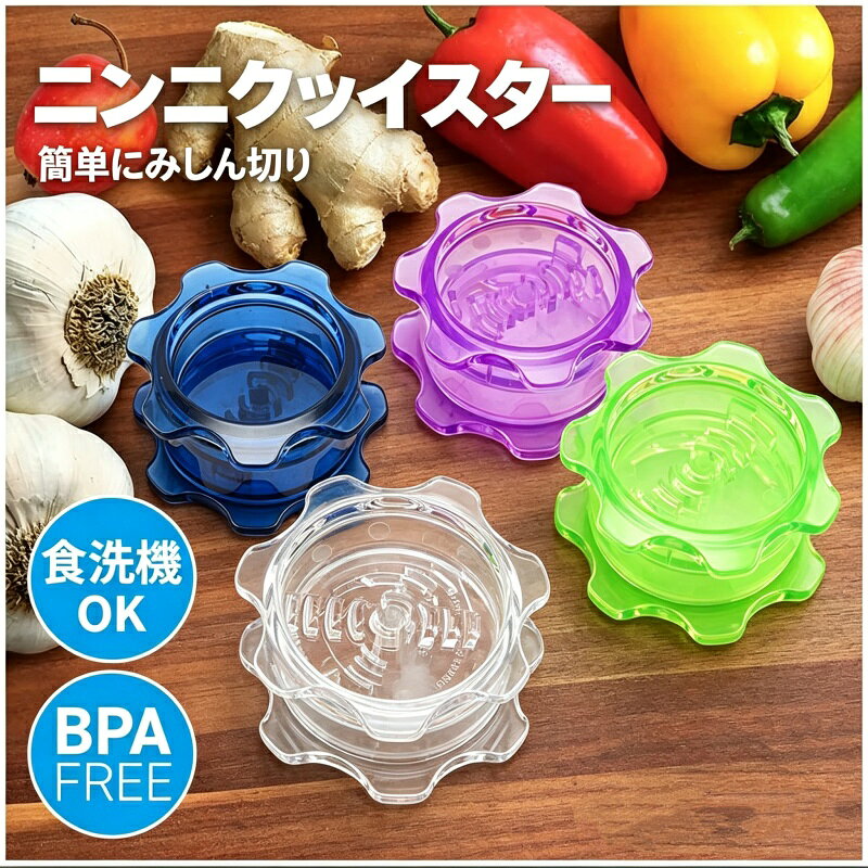 ※ご使用のモニターやスマートフォンの環境によって商品画像と実物の商品の色合いや質感が異なる場合がございます。 ※在庫情報の表示については万全を期しておりますが、注文のタイミングによっては、在庫有りと表示されていた場合でも、実際には在庫切れとなっている場合がございます。何卒ご了承頂きますようお願い申し上げます。