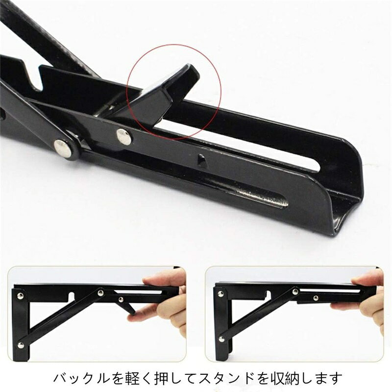 棚受け 金具 - L字型 ブラケット 折りたたみ 棚受け 金具 壁 棚 折り畳みブラケッ...