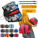 バスケットボールバッグ バスケットボールケース ショルダー 肩掛け 3way 収納 5号 6号 7号 フットボール バレーボール 収納バッグ 調節可能ストラップ付き バスケ部 部活 軽量 防水 収納ポケット 丈夫 屋外 室内 子供用 小学生 中学生 高校生 社会人 男女兼用 プレゼント