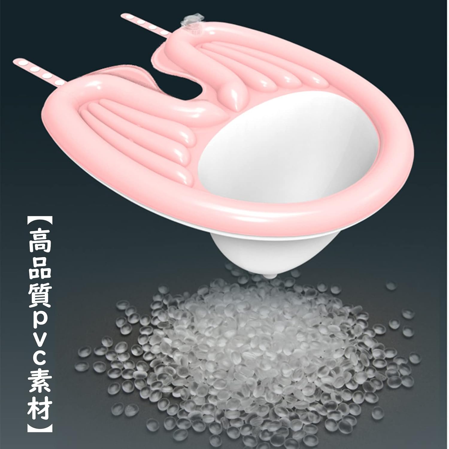 洗髪器 介護 シャンプー器 洗髪槽 寝たまま洗髪 簡易 シャンプー台 空気式 折り畳み可能 移動式 シャンプ 座るまま洗髪 入浴 gbb2-10017093 GBB2号店 サンプル画像3